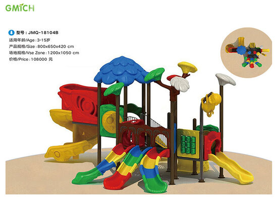 Kids Outdoor Amusement Park Play Zone Playground Equipment Items Combination Slide For Children Big Set