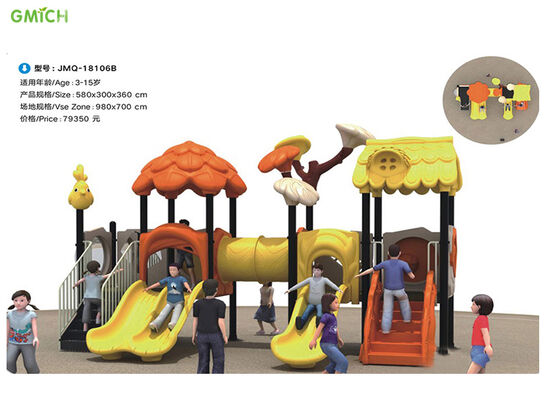 Outdoor Play Station Children Playground Equipment For Open Zone City Park Big Size