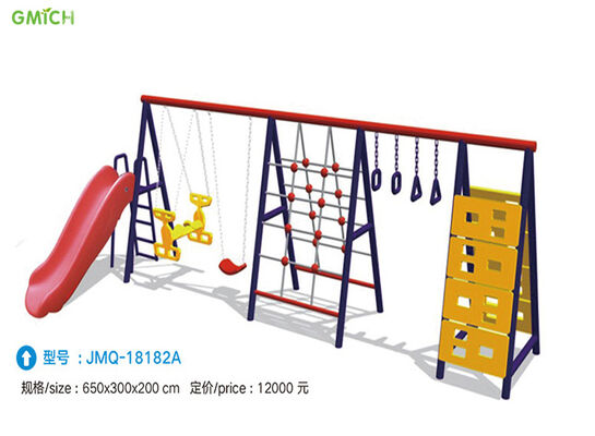 Children Play Park Customized Plastic Slide With Swing Outdoor Playground Equipment