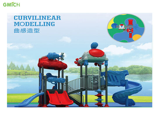 Hotel Garden Small Outdoor Swing Set Customization Design TUV Certified